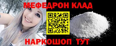 spice Первоуральск
