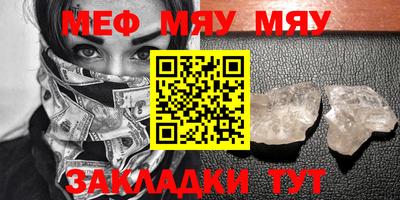 apvp Обнинск