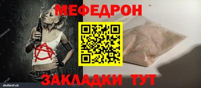 spice Первоуральск