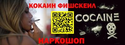 трава Партизанск