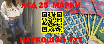 соль курить ск Пенза