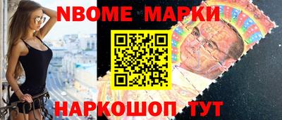 соль курить ск Пенза