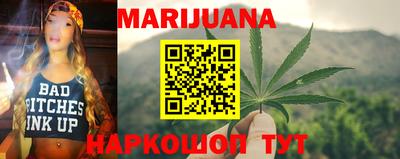 spice Первоуральск