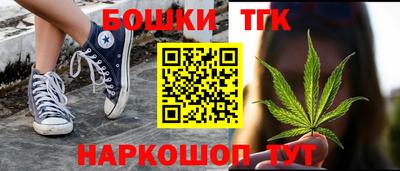 spice Первоуральск