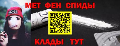 трава Партизанск