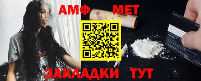 соль курить ск Пенза