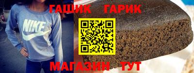 соль курить ск Пенза