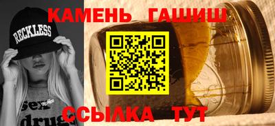 spice Первоуральск