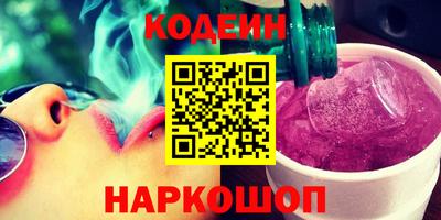 не бодяженный Нягань