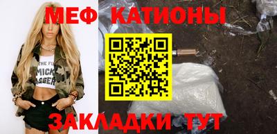 соль курить ск Пенза