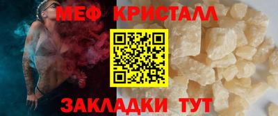 spice Первоуральск