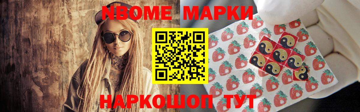 Лсд 25 экстази  Вход с VPN  LSD-25 экстази кислота  OMG сайт  Лсд 25 экстази ecstasy  Скопин 